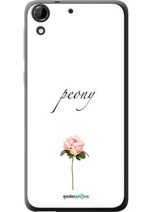 Чехол на htc desire 728g пион "4366u-145-10746"