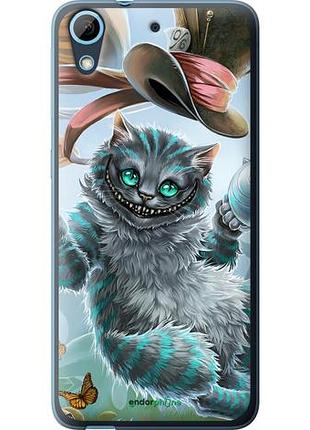 Чехол на htc desire 626g чеширский кот 2 "3993u-144-10746"