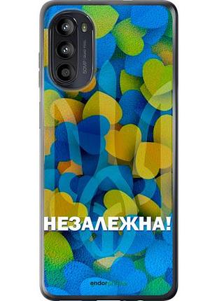 Чехол на motorola moto g52 незалежна "5447u-2691-10746"