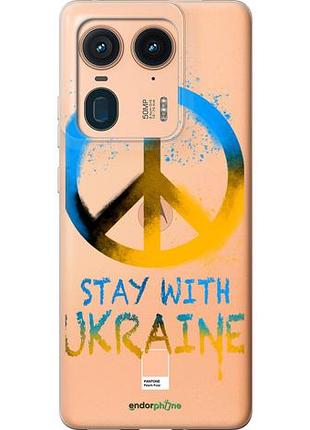 Чехол на motorola moto x50 ultra stay with ukraine v2 "5310u-3866-10746"