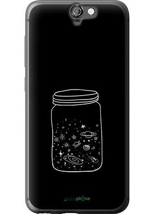Чехол на htc one a9 космос в банке "4297u-156-10746"