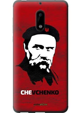 Чехол на nokia 6 шевченко "879u-898-10746"