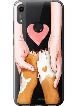 Чехол на huawei y6s дружба "4410u-1871-10746"