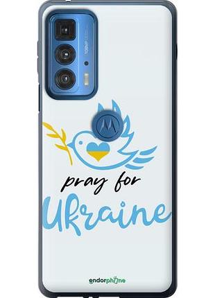 Чехол на motorola edge 20 pro украина v2 "5230u-2662-10746"