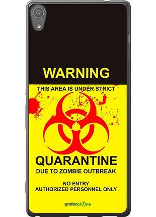 Чохол на sony xperia xa ultra dual f3212 biohazard 9"4825u-391-10746"
