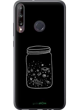 Чехол на huawei p40 lite e космос в банке "4297u-1875-10746"