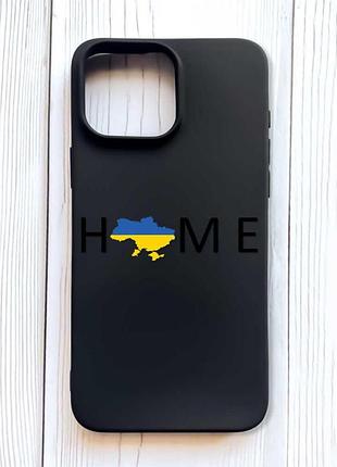Матовый черный чехол на iphone 16 pro max дом украина (принт 72)