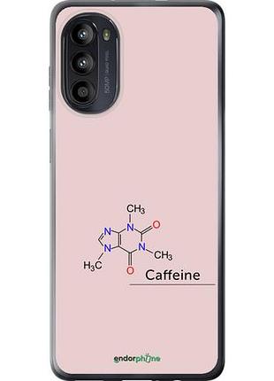 Чехол на motorola moto g52 caffeine "4277u-2691-10746"