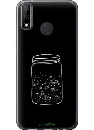 Чехол на huawei p smart 2020 космос в банке "4297u-2060-10746"
