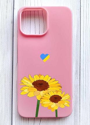 Матовый розовый чехол на iphone 16 pro max желтые цветы (принт 364)