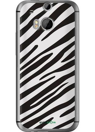 Чохол на htc one m8 класична зебра "4874u-30-10746"