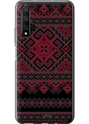 Чехол на huawei honor 20 вышиванка 52 "1763u-1697-10746"