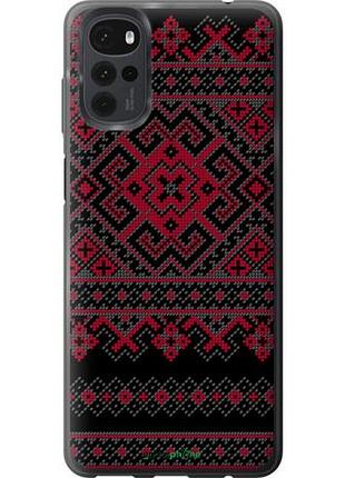 Чехол на motorola g22 вышиванка 52 "1763u-2681-10746"