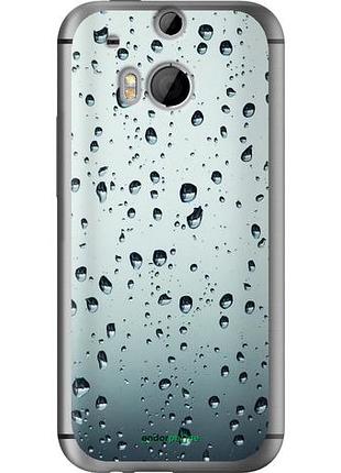 Чехол на htc one m8 dual sim стекло в каплях "848u-55-10746"