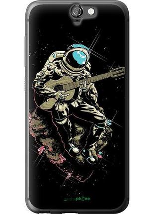 Чехол на htc one a9 космонавт с гиратой "4138u-156-10746"