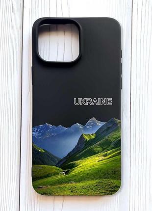Матовый черный чехол на iphone 16 pro max карпаты украина (принт 409)