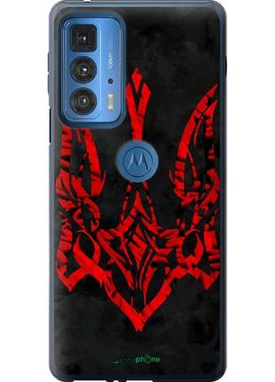 Чехол на motorola edge 20 pro герб украины v4 "5319u-2662-10746"