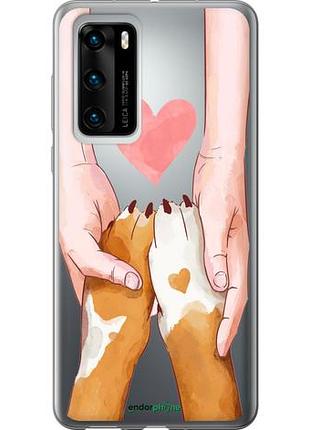 Чехол на huawei p40 дружба "4410u-1840-10746"