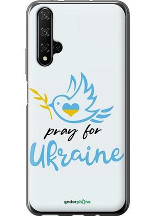 Чехол на huawei honor 20 украина v2 "5230u-1697-10746"