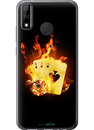 Чехол на huawei p smart 2020 горящие карты "839u-2060-10746"