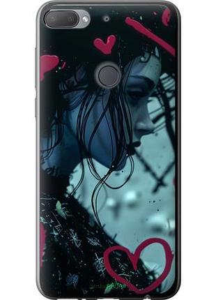 Чехол на htc desire 12 plus xo love v2 "6057u-1485-10746"