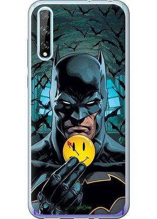 Чехол на huawei p smart s бэтмен 2 "4679u-1813-10746"