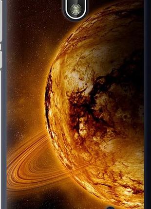 Чохол на nokia 1 жовтий сатурн "170u-1373-10746"