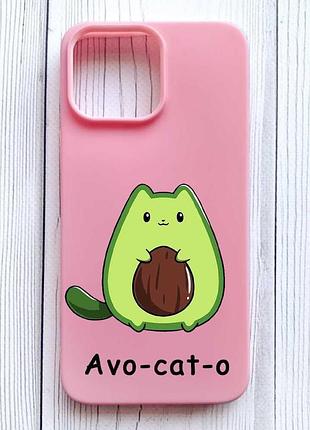 Матовый розовый чехол на iphone 16 pro max котик авокадо (принт 306)