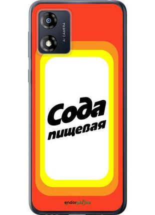 Чехол на motorola moto e13 сода "4901u-3053-10746"