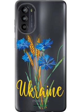 Чехол на motorola moto g52 ukraine v2 "5445u-2691-10746"
