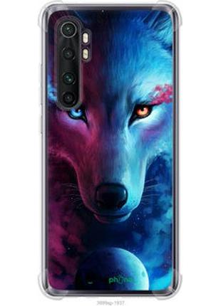 Чехол на xiaomi mi note 10 lite арт-волк "3999sp-1937-2448"