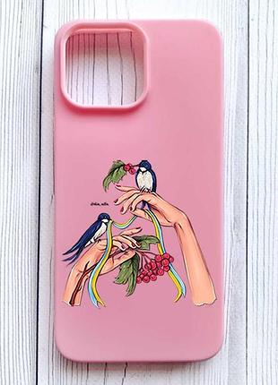 Матовий рожевий чохол на iphone 16 pro max ластівки (принт 15)