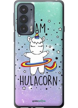 Чехол на motorola edge 20 i'm hulacorn "3976u-2497-10746"