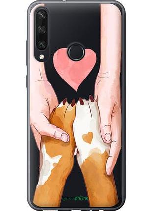 Чехол на huawei y6p дружба "4410u-1952-10746"
