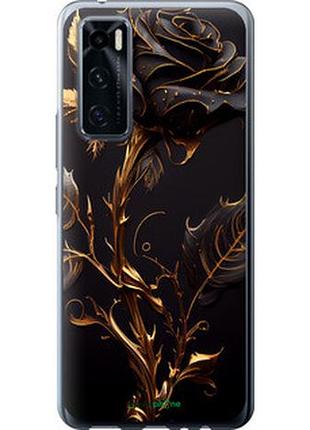 Чехол на vivo v20 se роза 3 "5552u-2128-2448"