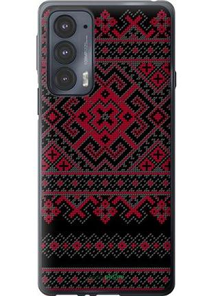 Чехол на motorola edge 20 вышиванка 52 "1763u-2497-10746"