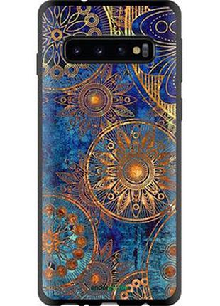 Чехол на samsung galaxy s10 золотой узор "678b-1640-2448"