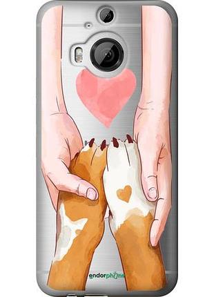Чехол на htc one m9 plus дружба "4410u-134-10746"