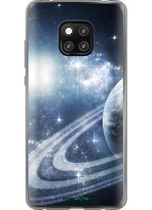 Чехол на huawei mate 20 pro кольца сатурна "173u-1567-10746"