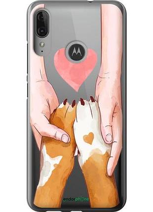 Чехол на motorola moto e6 plus дружба "4410u-1780-10746"