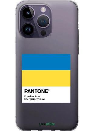 Чехол на iphone 14 pro max прапор пантон "5275u-2667-10746"