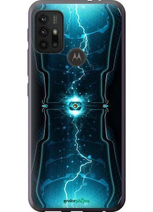Чехол на motorola moto g20 молнии в цилиндре "120u-2461-2448"
