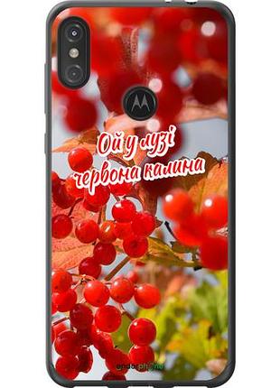 Чехол на motorola one power калина "5454u-1588-10746"