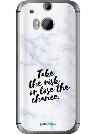 Чохол на htc one m8 ризикнути або втратити шанс "4866u-30-10746"