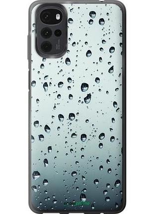 Чехол на motorola g22 стекло в каплях "848u-2681-10746"