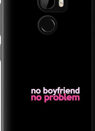 Чехол на htc one x10 no boyfriend no problem "4549u-995-10746"