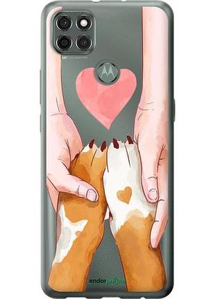 Чехол на motorola g9 power дружба "4410u-2229-10746"