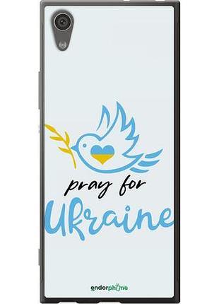 Чехол на sony xperia xa1 g3112 украина v2 "5230u-964-10746"