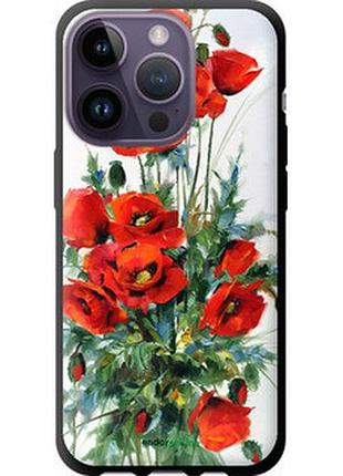 Чехол на iphone 14 pro маки "523b-2646-2448"