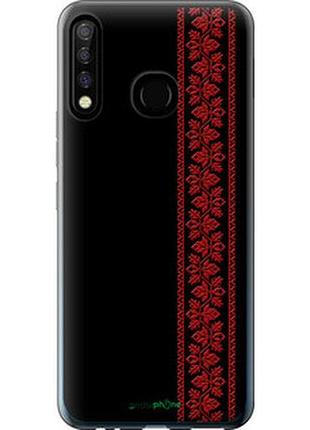 Чехол на tecno camon 12 cc7 вышиванка 53 "2041u-2432-2448"